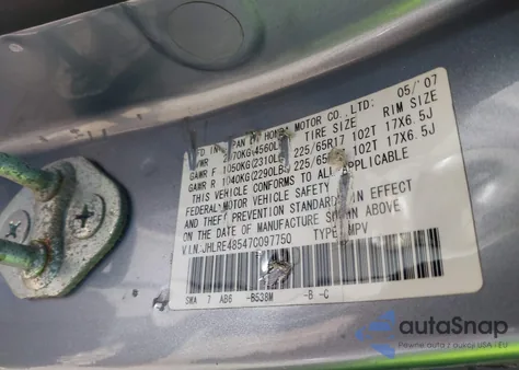 2007 Honda Cr-V Ex из США, поврежденный, VIN JHLRE48547C097750